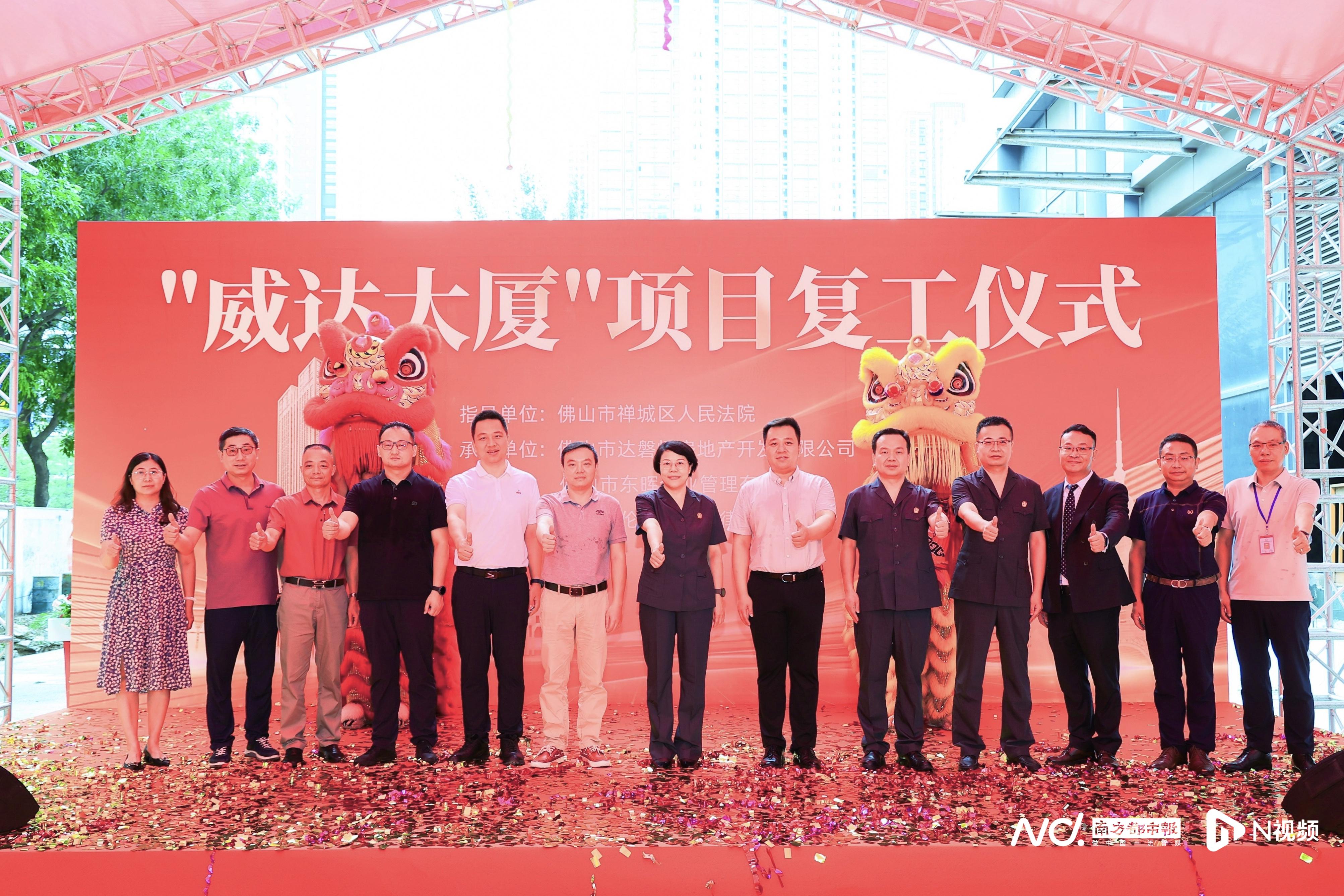 华南整装巨头落幕：靓家居何以走到经营终点？