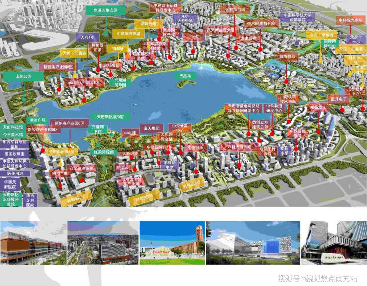 新北洋：推出创新型智能设备提升核心竞争力