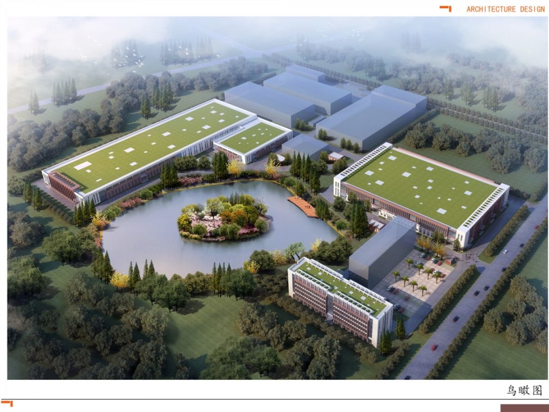 立讯精密在马鞍山投资成立工业公司