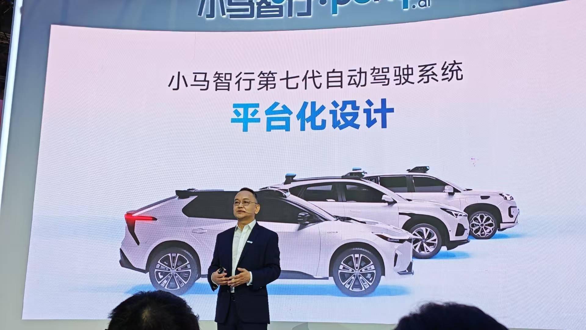 小马智行已在北京、广州、深圳三城开启7×24小时自动驾驶测试