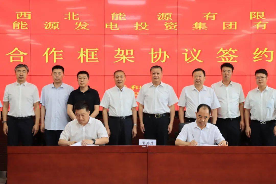 盛通股份与重庆新华出版集团签署战略合作协议