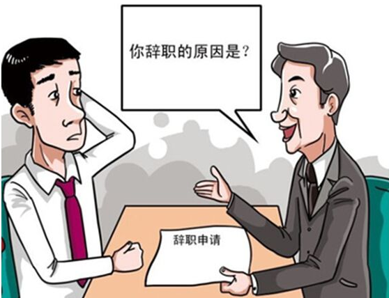 铭普光磁：副总经理钱银博因个人原因辞职