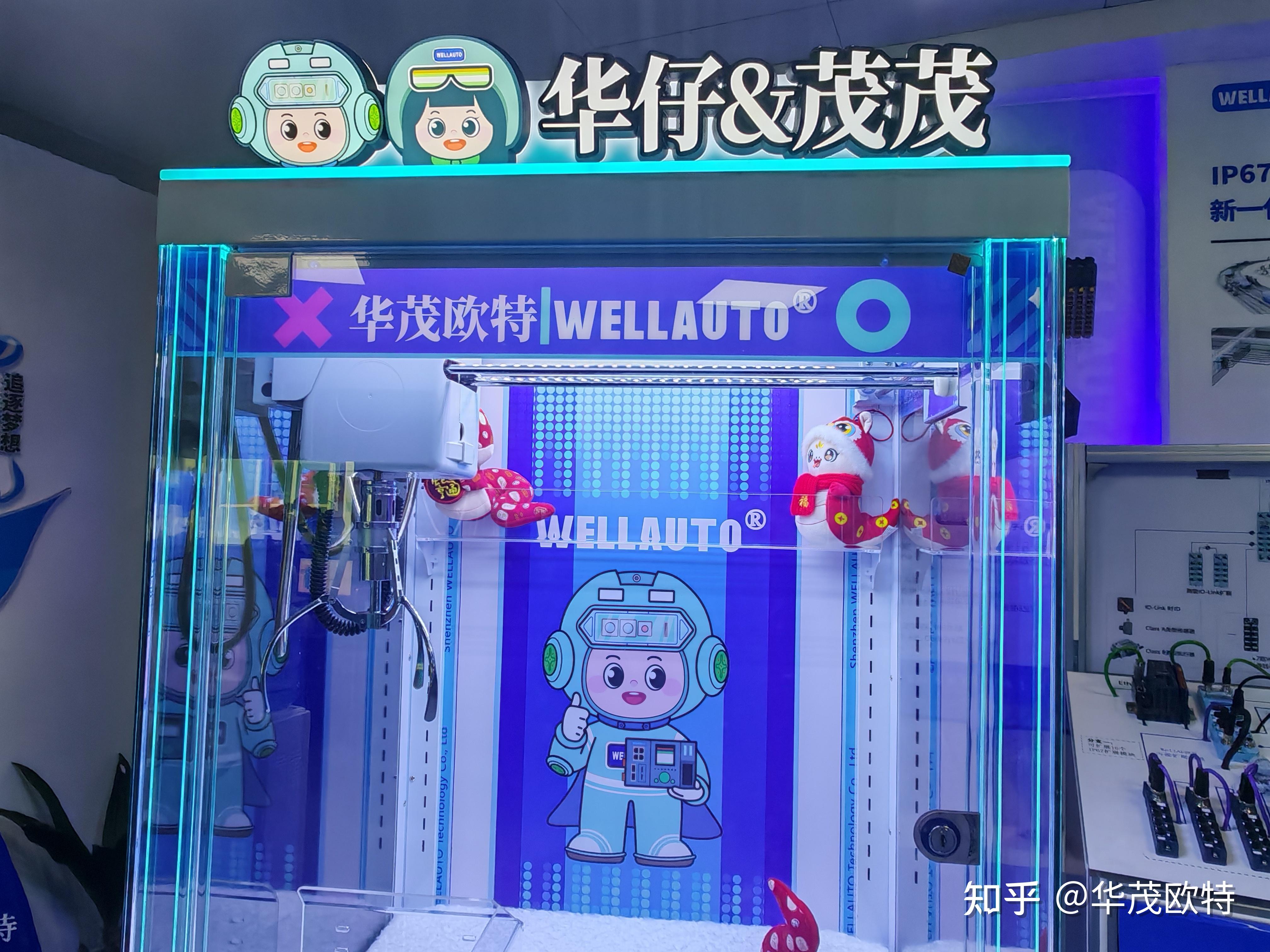 具身智能面向真实场景加速落地 节卡机器人携具身智能平台JAKA Lumi亮相WAIC