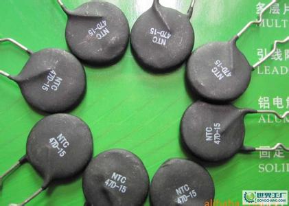 东方电气获得发明专利授权：“一种压敏热敏电阻用纳米银粉的制备方法及其电子浆料”