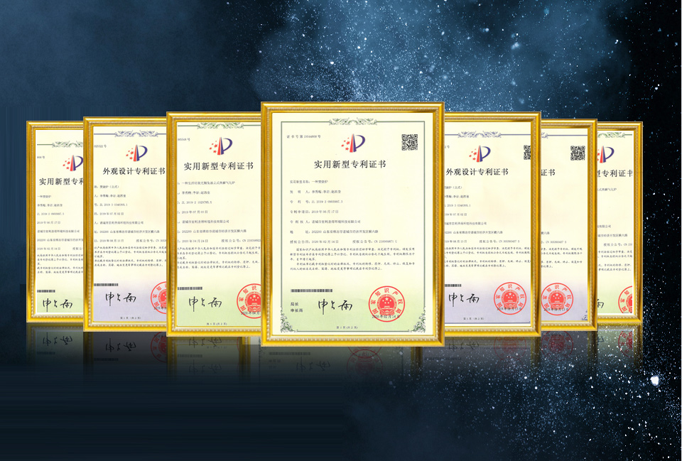 深南电路获得实用新型专利授权：“用于功放管的压接工装和电路板组件”