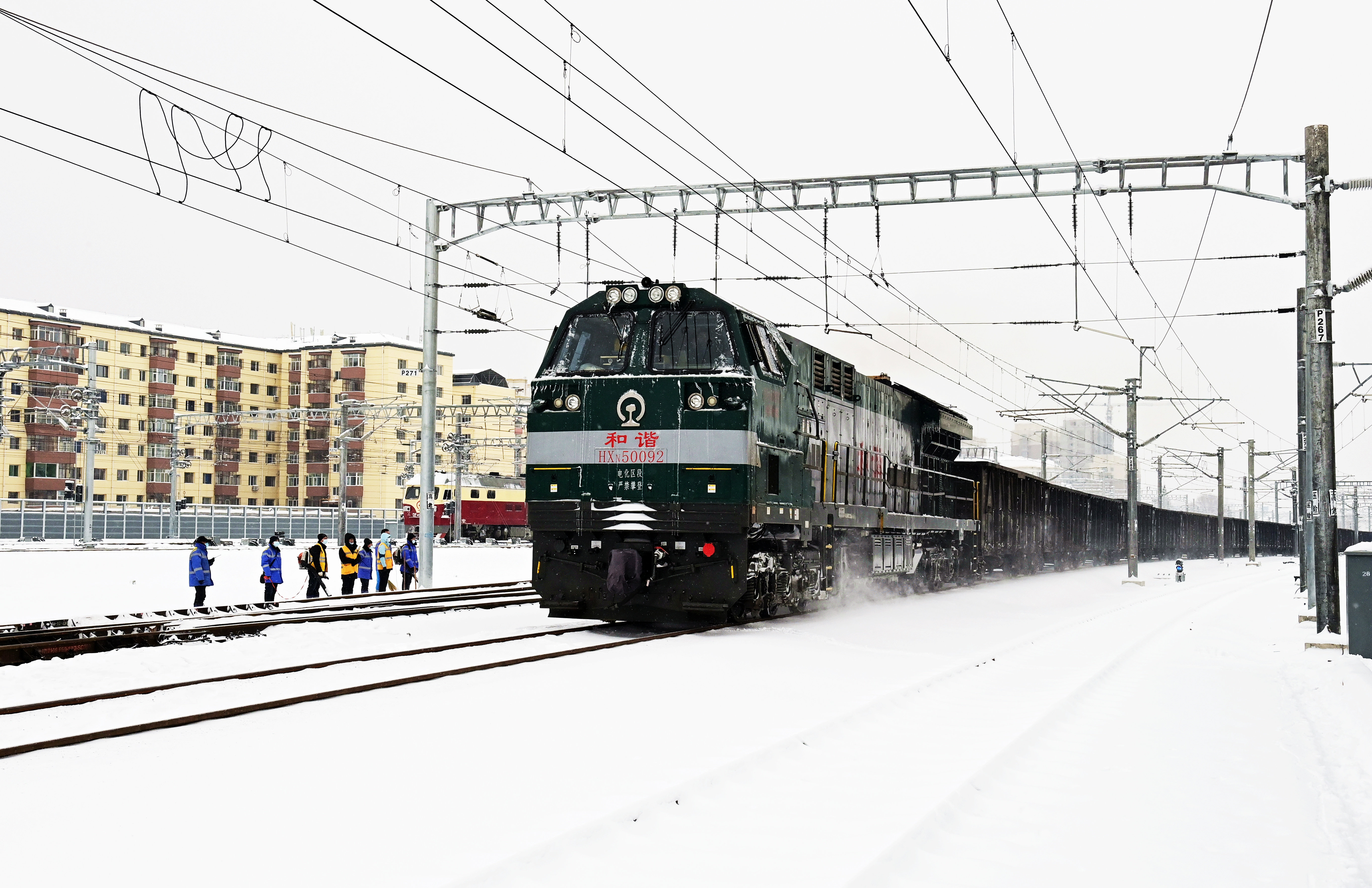 黑龙江省铁路集团有限责任公司原党委书记、董事长赵忠发被查