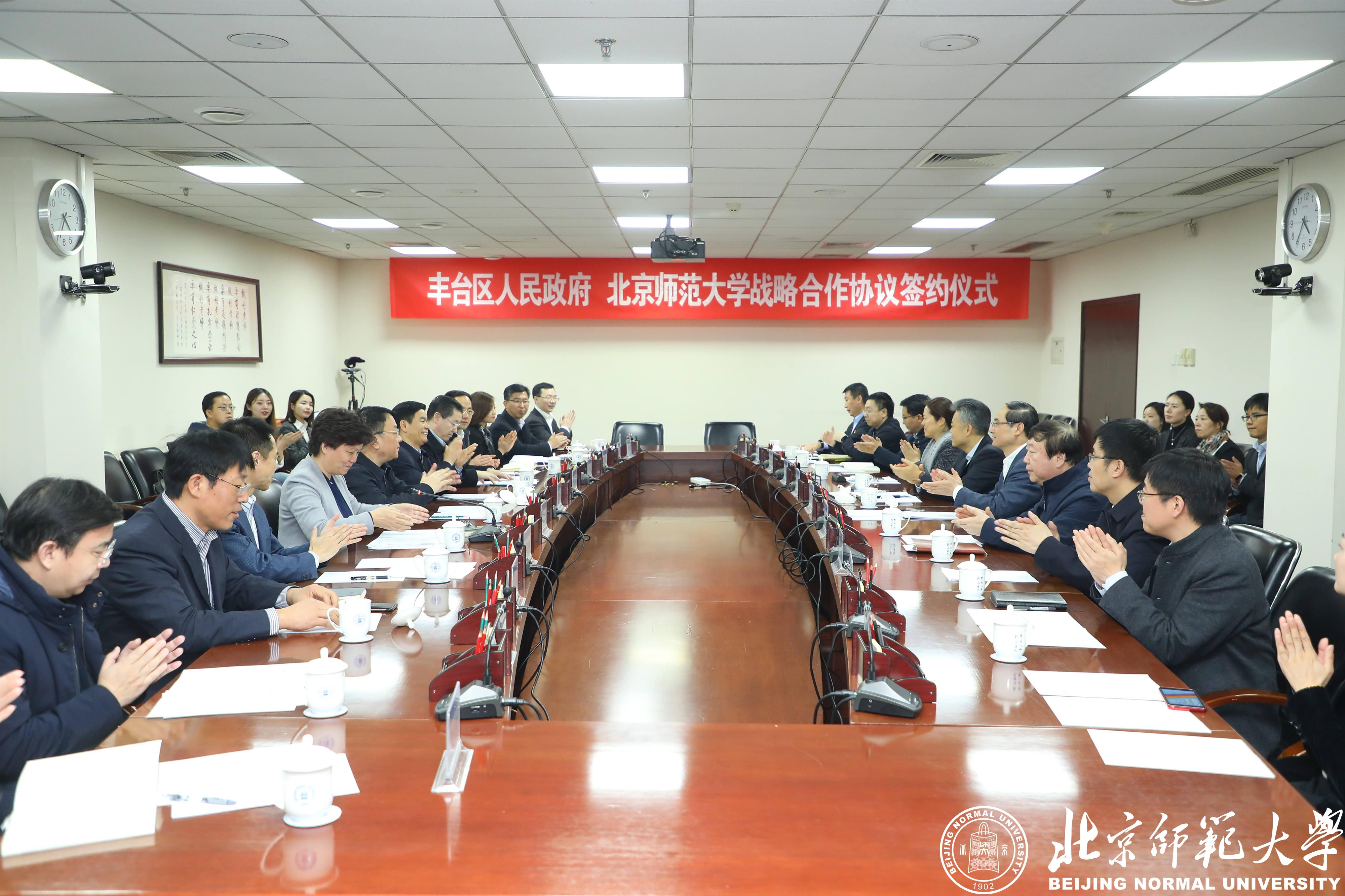 证券时报社与深圳市光明区政府签署战略合作协议