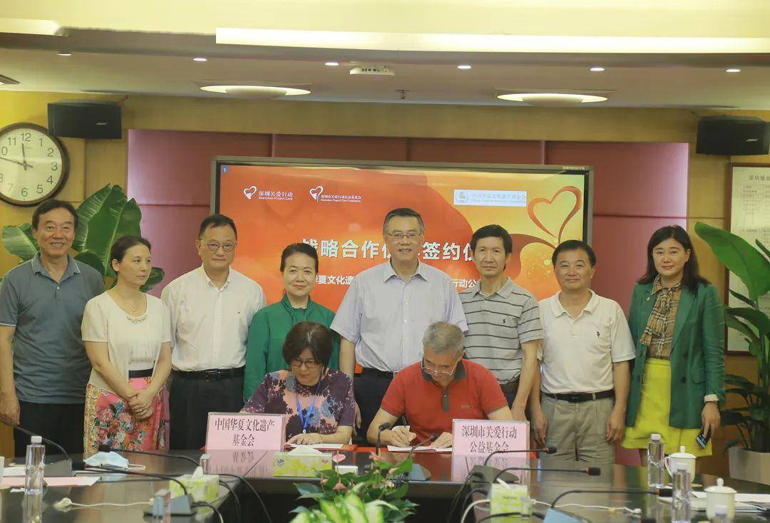 证券时报社与深圳市光明区政府签署战略合作协议