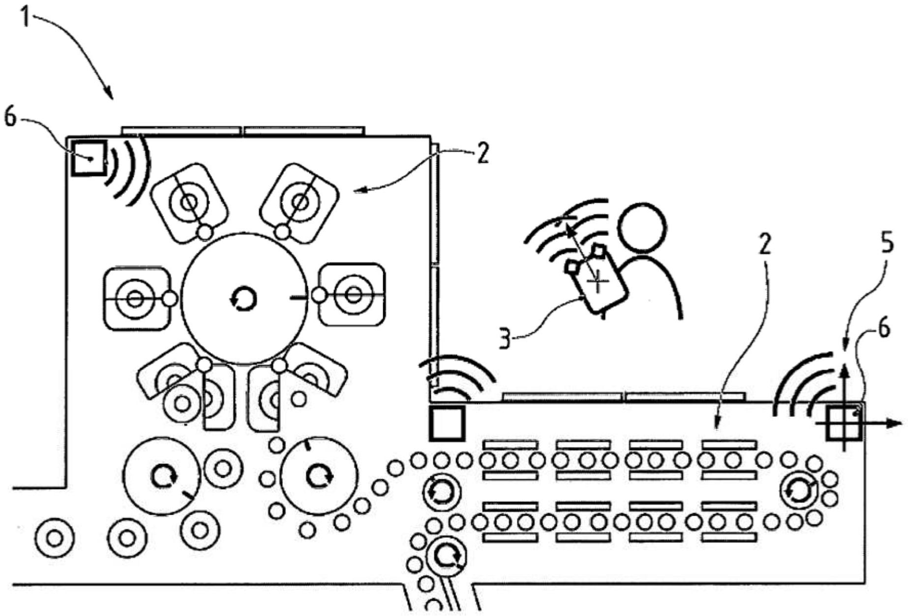 精智达获得发明专利授权：“一种图像刺激值测量方法、装置、系统及计算机存储介质”
