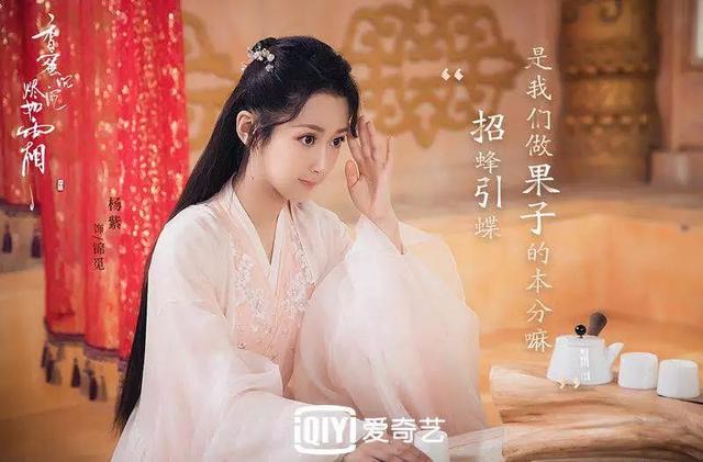 爱奇艺王凯航：IP赋能城市文旅――从情感共鸣到长效留量的营销之道