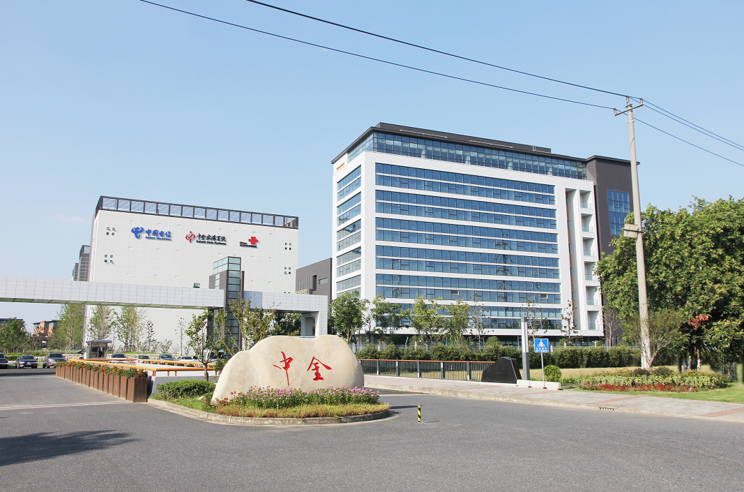 勘设股份获得发明专利授权：“一种辐射型洞库式数据中心及其施工方法”