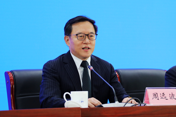 军信股份：与哈萨克斯坦共和国生态与自然资源部、阿拉木图市政府签署《三方初步谅解协议》