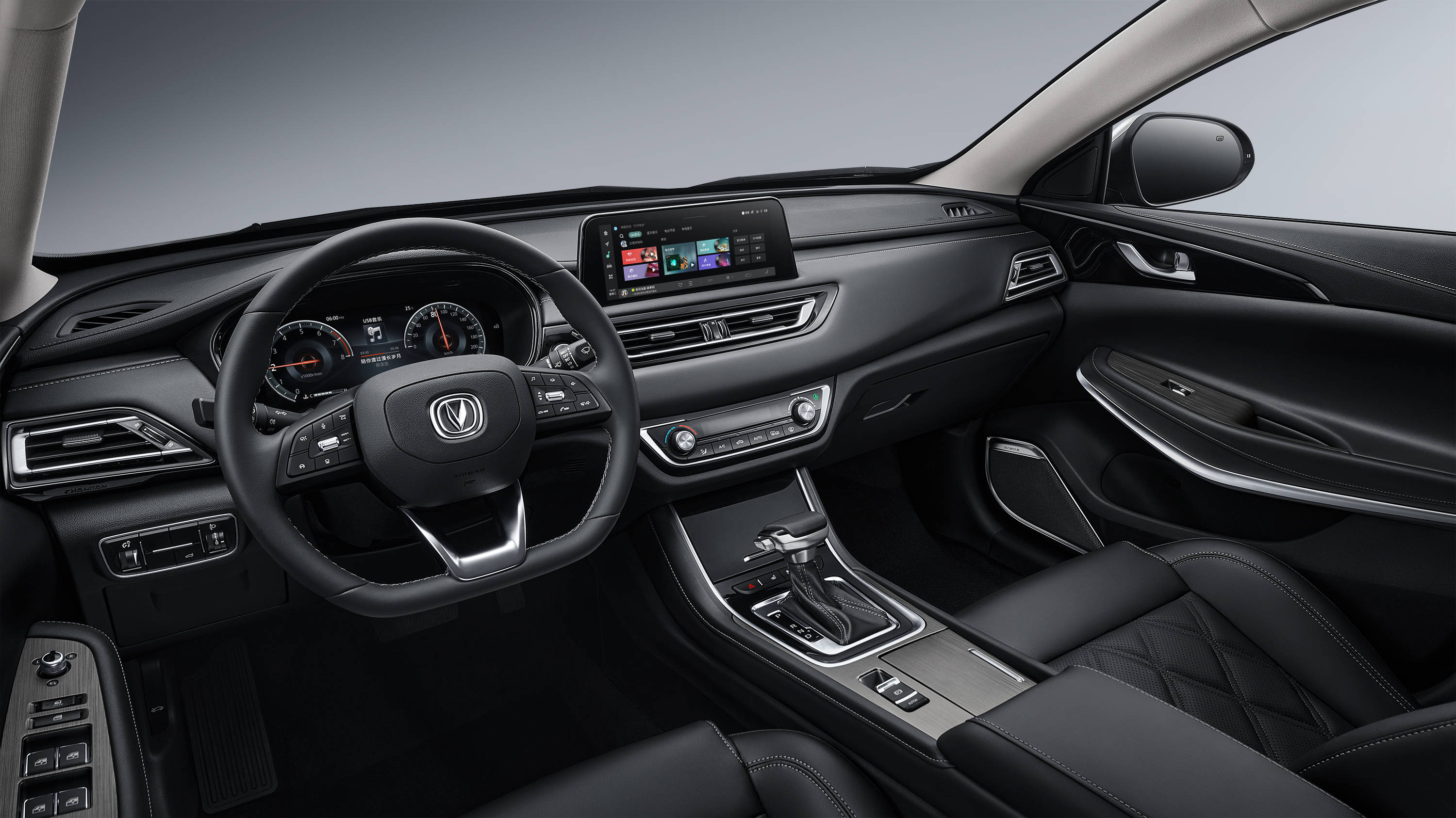 长安汽车获得发明专利授权：“即时远程UDS诊断系统及方法”