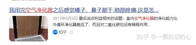 格力电器获得发明专利授权：“升降结构及空气净化器”