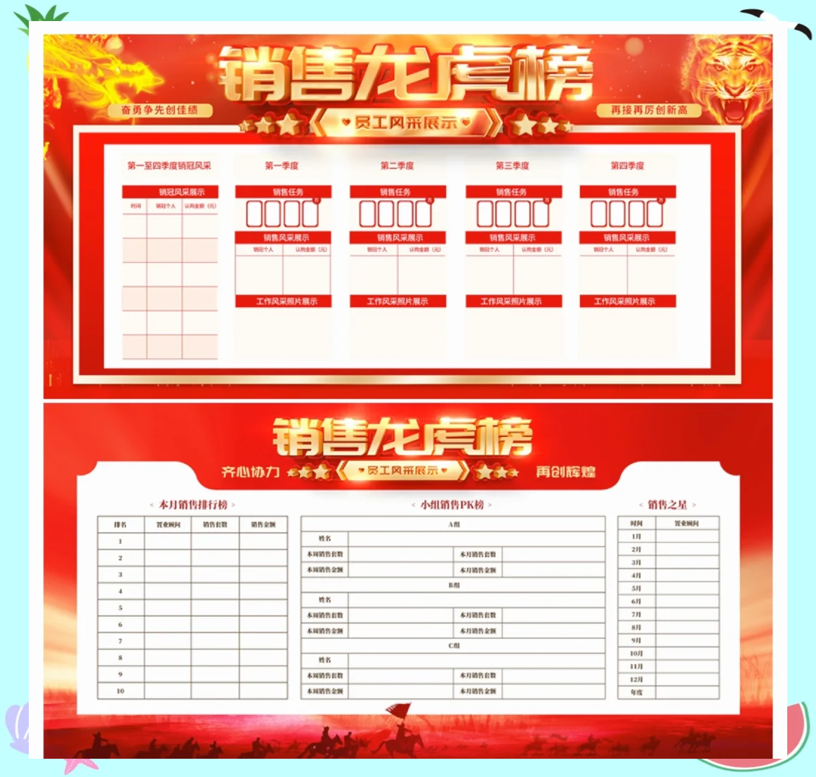 阿石创龙虎榜数据（7月25日）