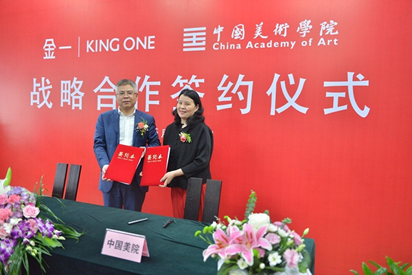 吉电股份与法电中国签署合作协议