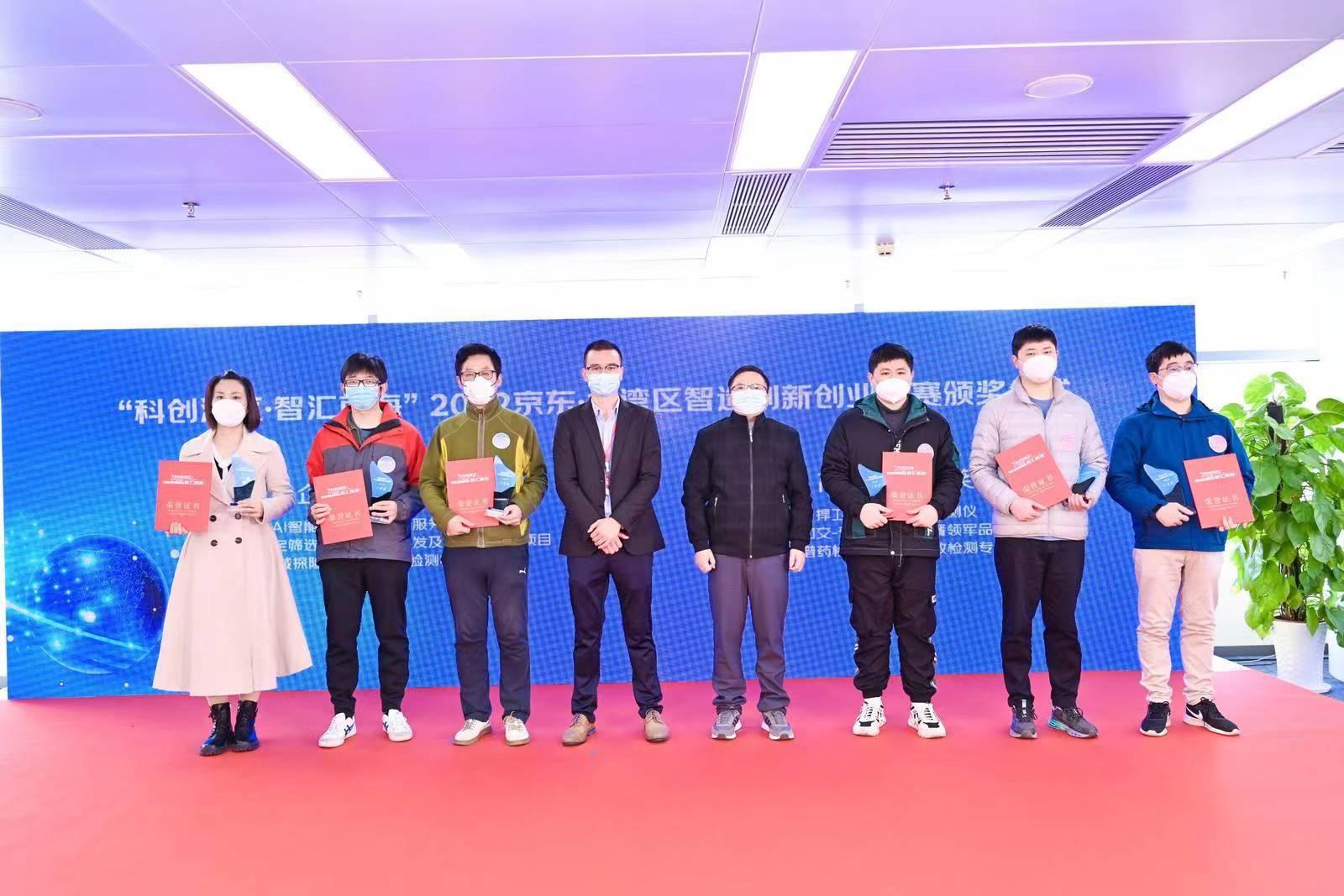 广州南沙万顷沙镇“湾区智造”产业推介会深圳专场活动成功举办