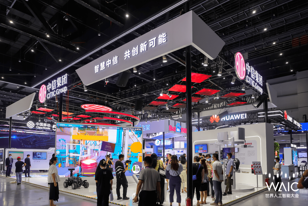 WAIC展馆必看！全球首发AI终端抢先体验