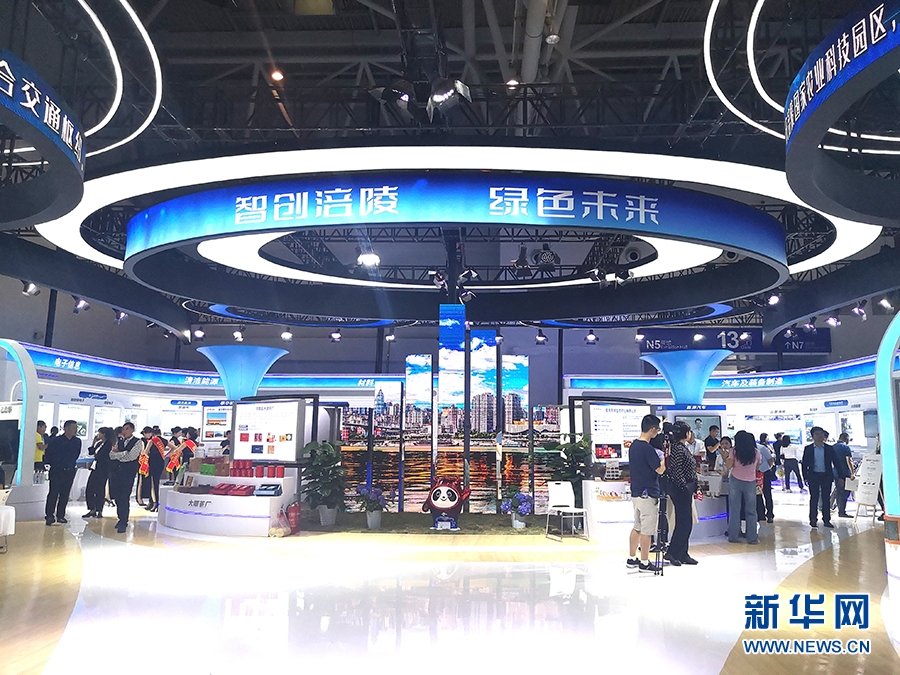 丰华股份拟更名“鑫源智造” 重庆百亿富豪龚大兴走上前台