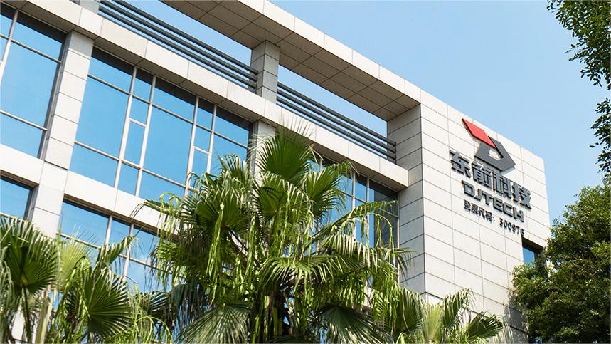 三羊马：三羊马智人科技引入冰零智能科技为战略投资者