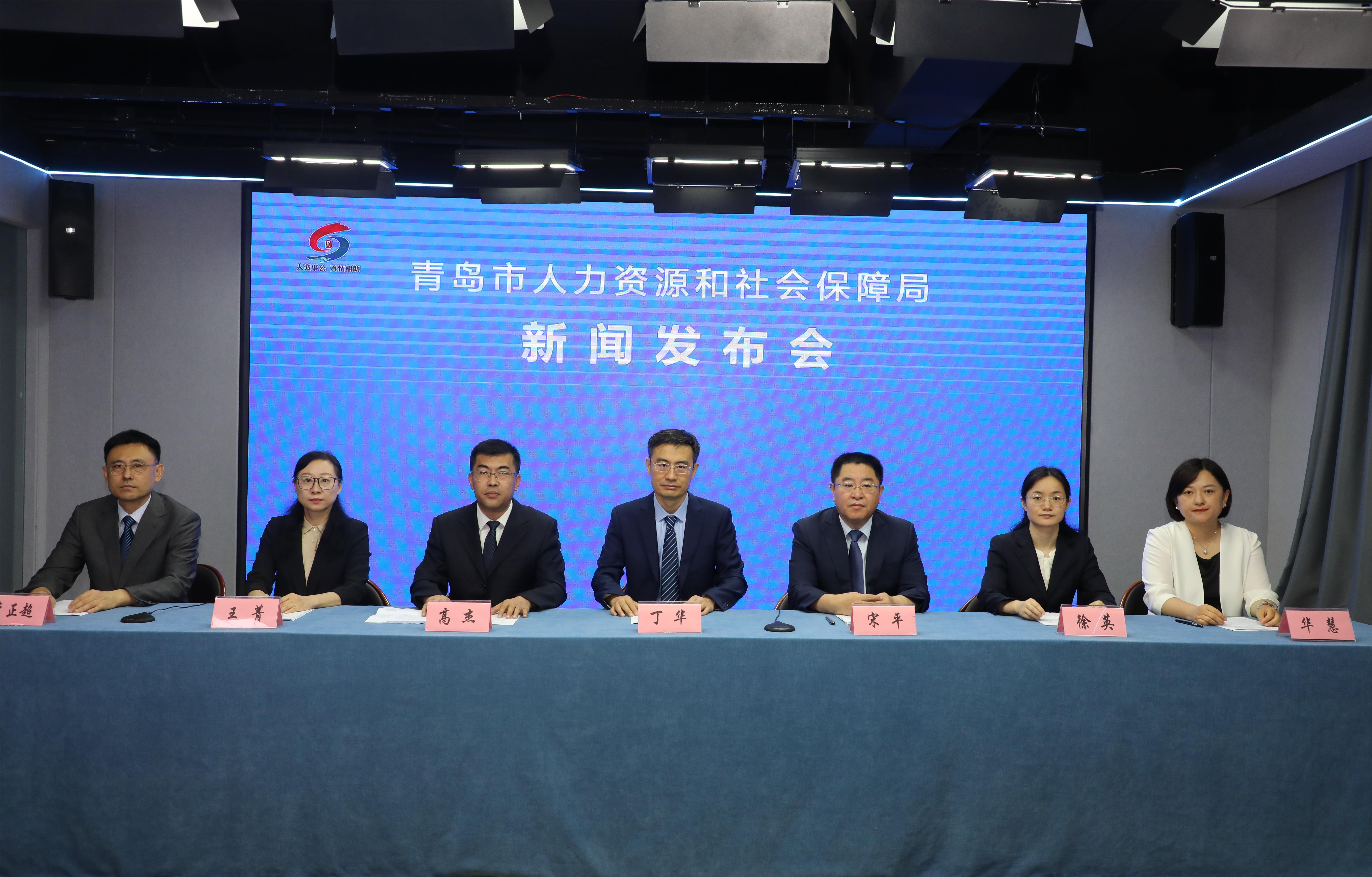 青岛金融业上半年成绩亮眼：保费增速8.31%，超全国平均水平