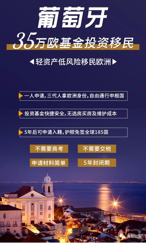 网络安全保险驶入发展快车道