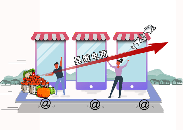 网络安全保险驶入发展快车道