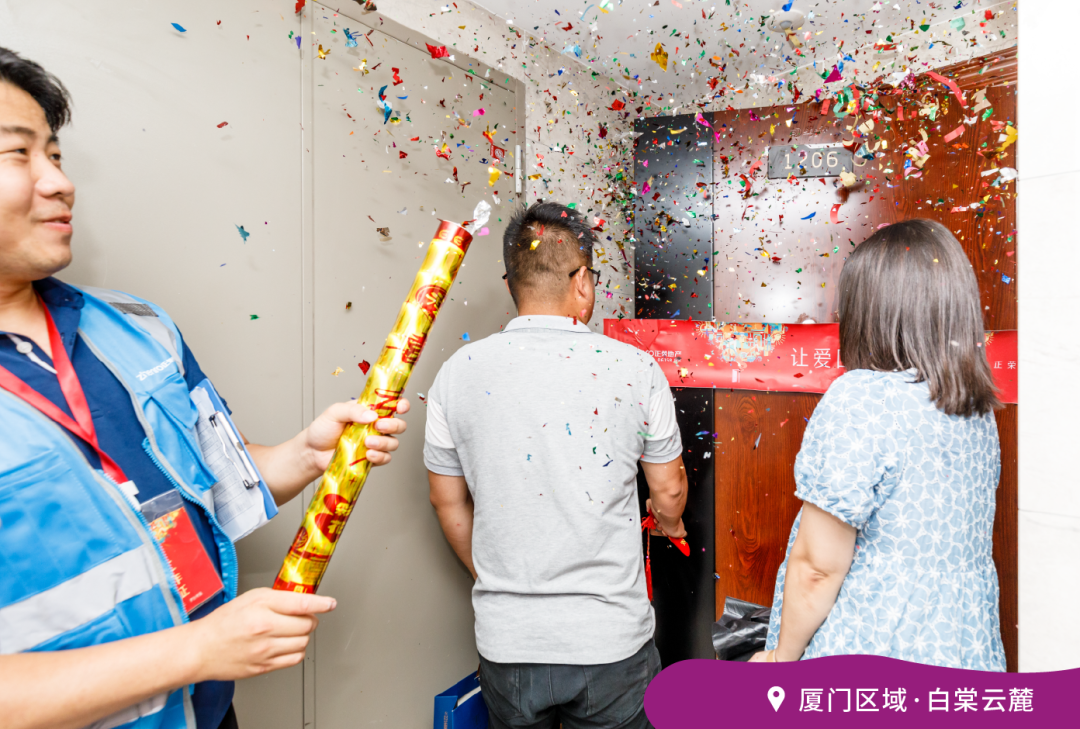 人事变动|正荣地产委任周伟成为非执行董事