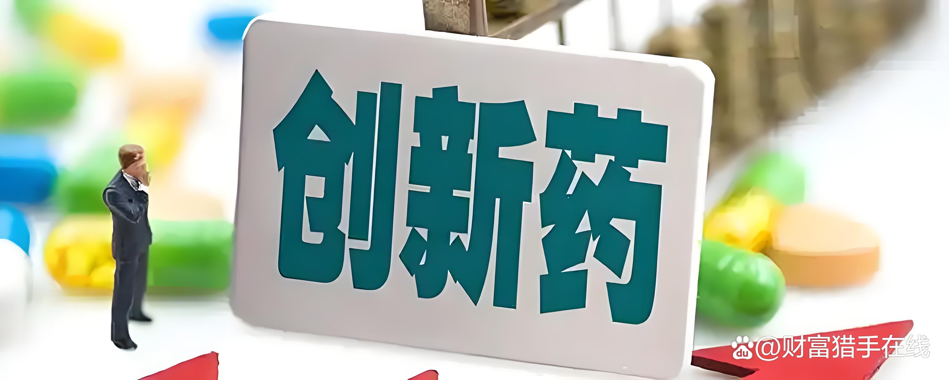 爆发！4000亿巨头，罕见涨停！