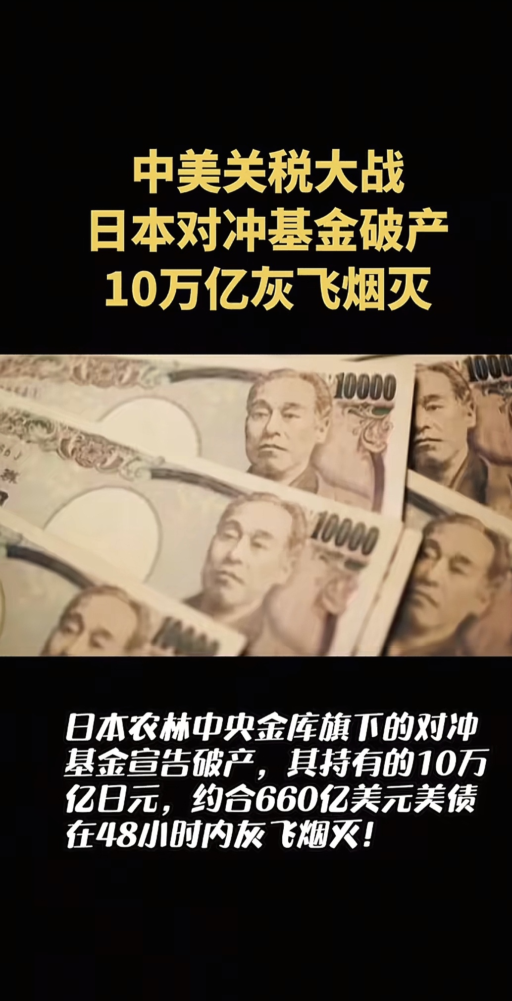 美债经历“量价”震荡风波 外资缘何不算是“罪魁祸首”？