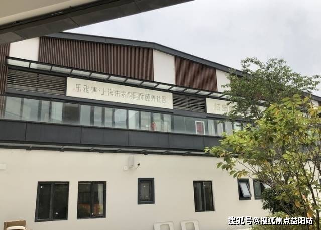 爱建信托：人事调整与业绩下滑交织