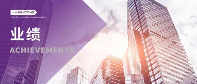 爱建信托：人事调整与业绩下滑交织