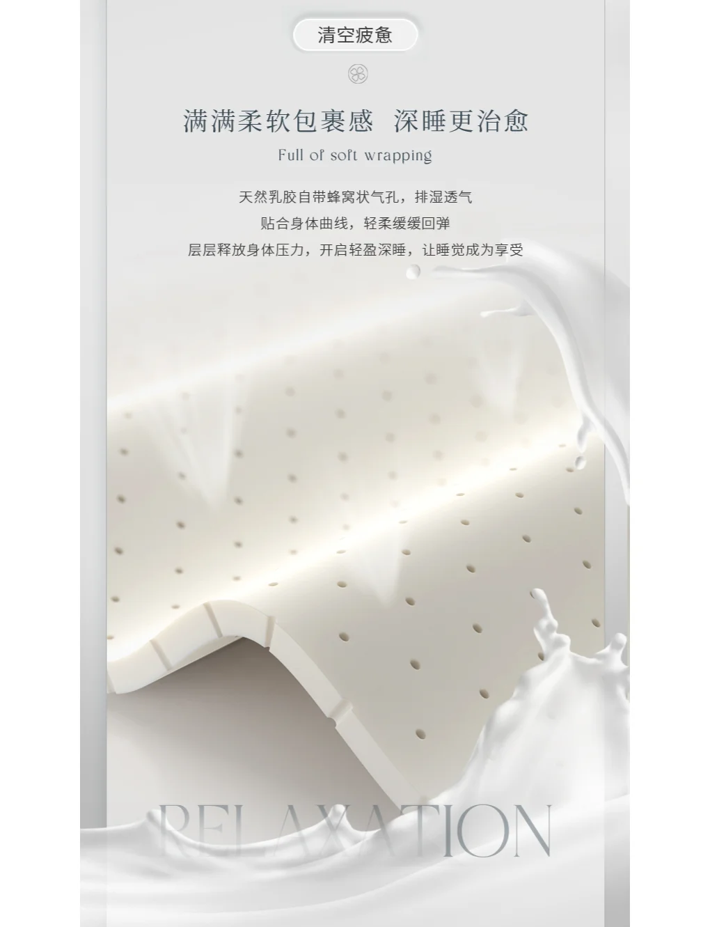 喜临门获得实用新型专利授权：“一种气囊垫及使用其的床垫”