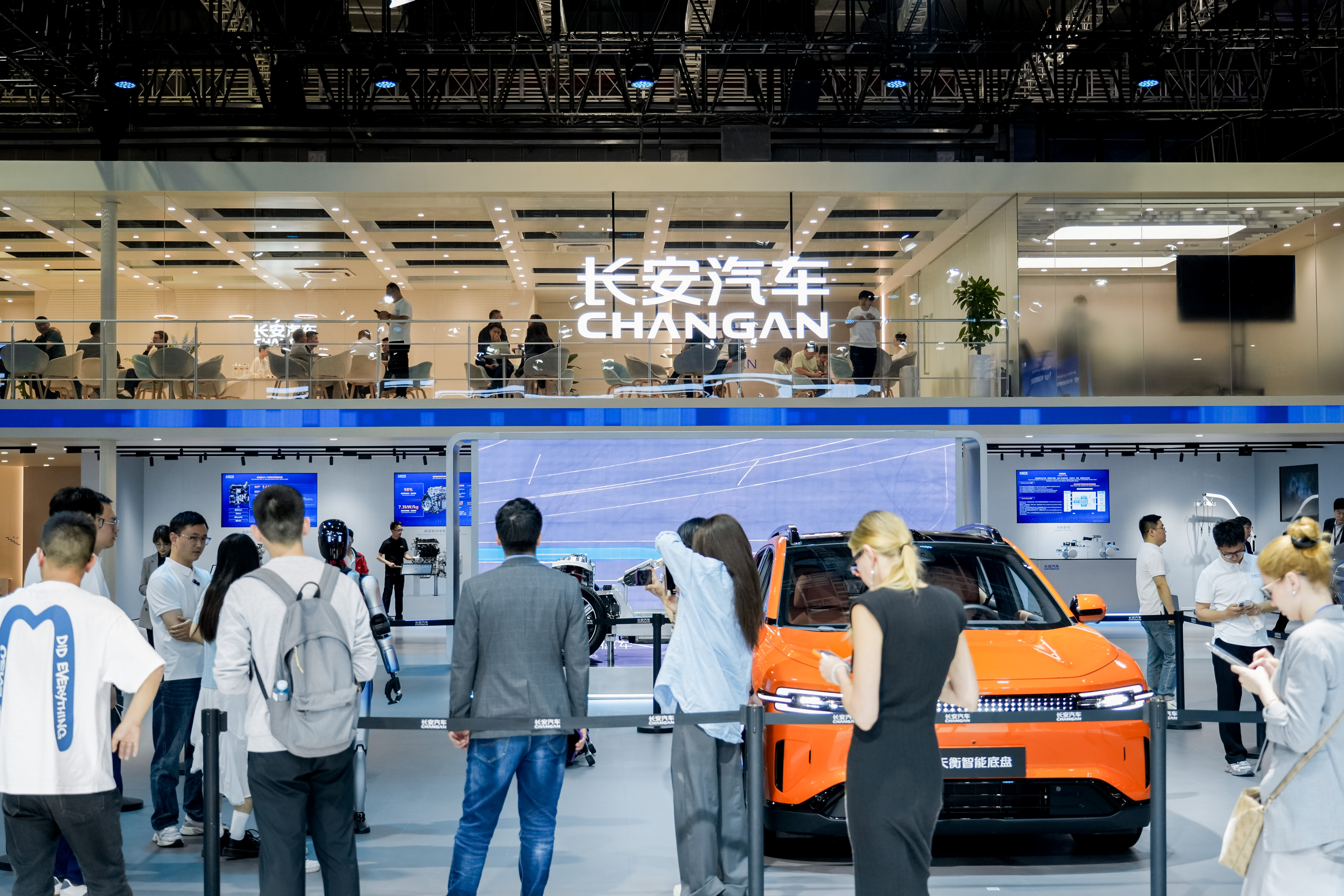 汽车新央企来了，中国长安汽车集团领导班子、股东结构均已敲定