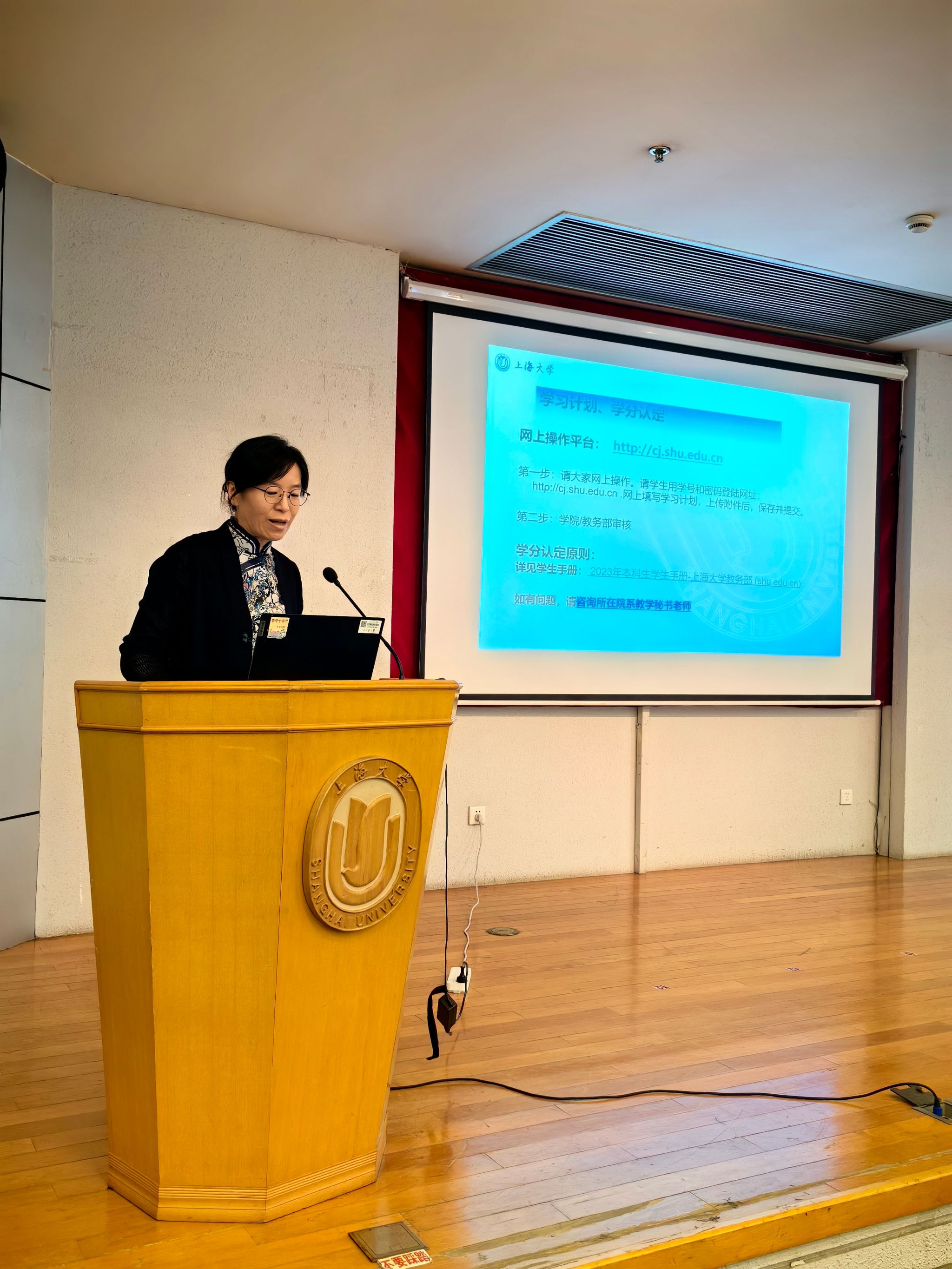 理邦仪器：2024年度境外营收占比59.87%