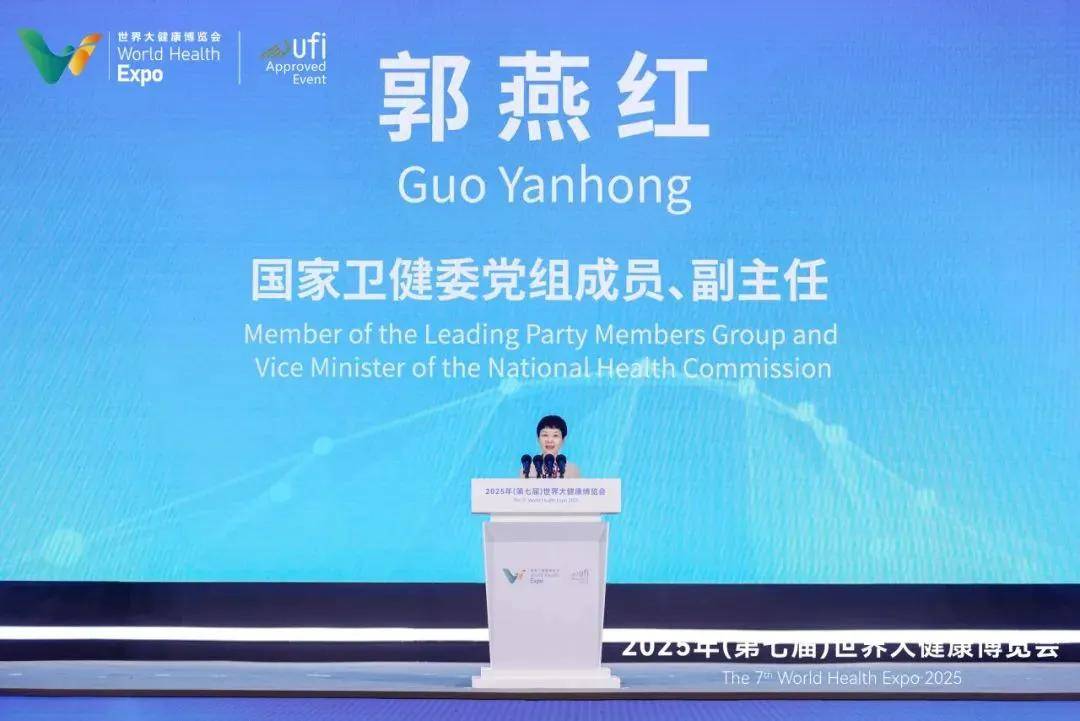 国家卫健委郭燕红：育儿补贴政策要至少在地市级层面进行统筹