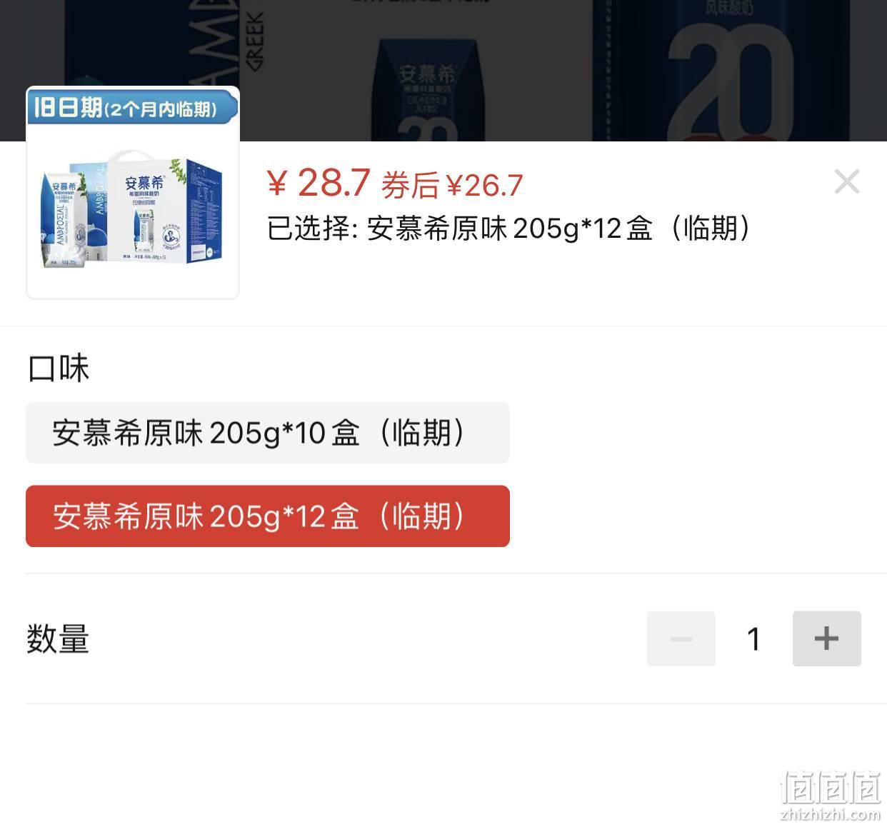 希腊在5G覆盖率方面位居欧盟前列