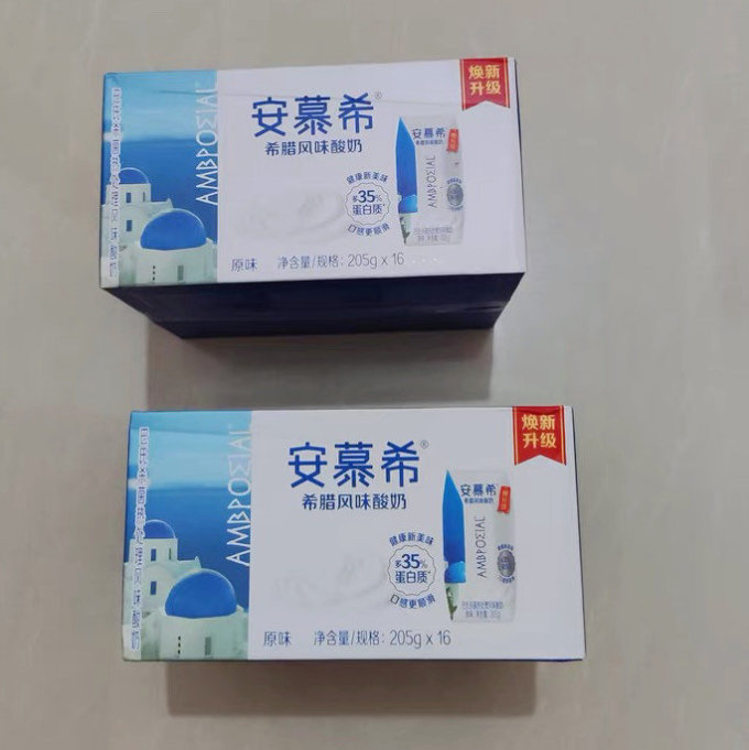 希腊在5G覆盖率方面位居欧盟前列