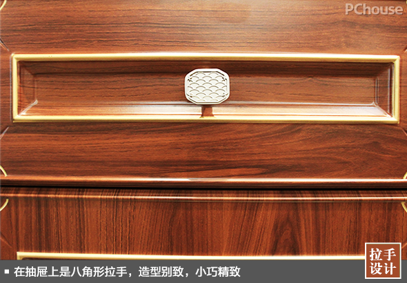 索菲亚获得发明专利授权：“一种按弹式抽屉耐久性测试装置及其测试方法”