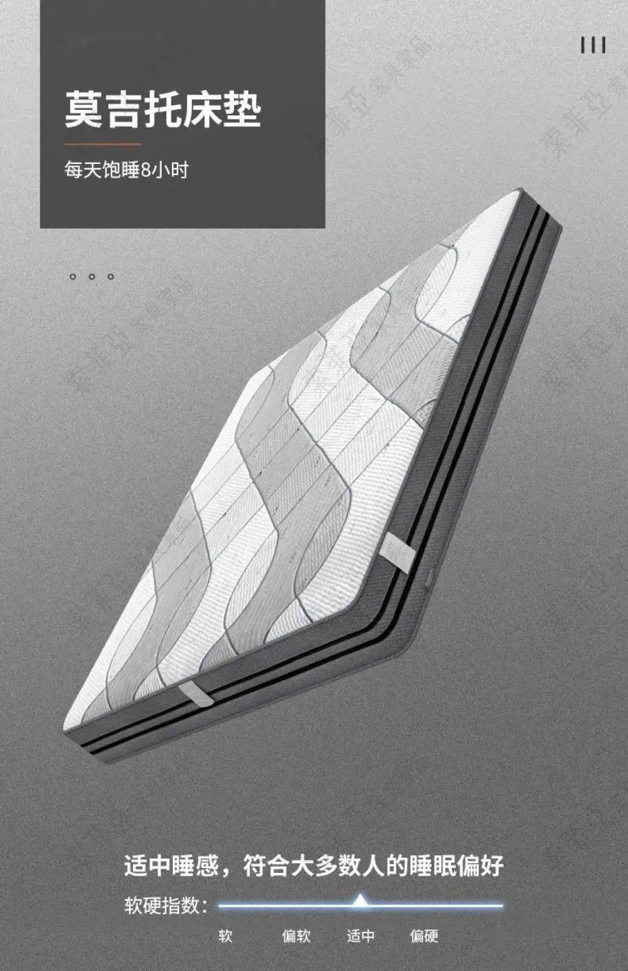 索菲亚获得发明专利授权：“一种按弹式抽屉耐久性测试装置及其测试方法”