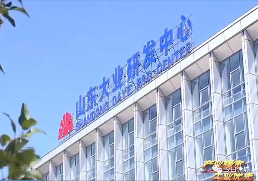 大业股份获得发明专利授权：“一种胎圈钢丝表面粗糙度提高装置”