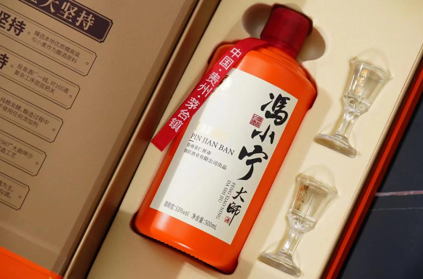 茅台原品酒师冯小宁回应被仁怀酒协除名