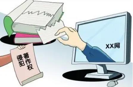 中望软件(688083.SH)：Autodesk起诉公司及有关主体著作权侵权等事项