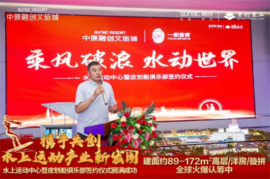 21独家｜周文龙拟出任海尔消金总经理，曾在中原消金供职10年