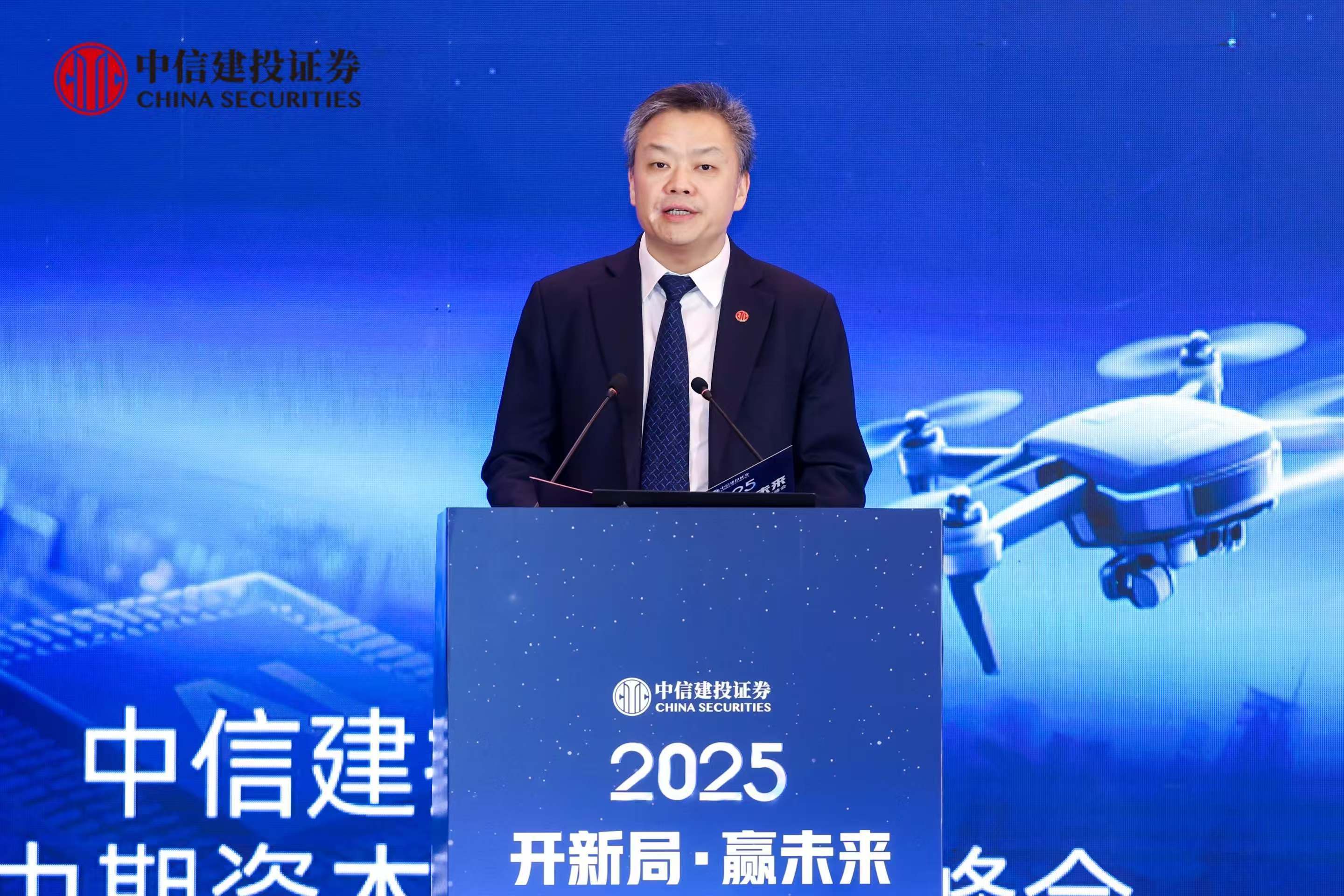 全面拥抱科技创新 不断提升资本市场吸引力