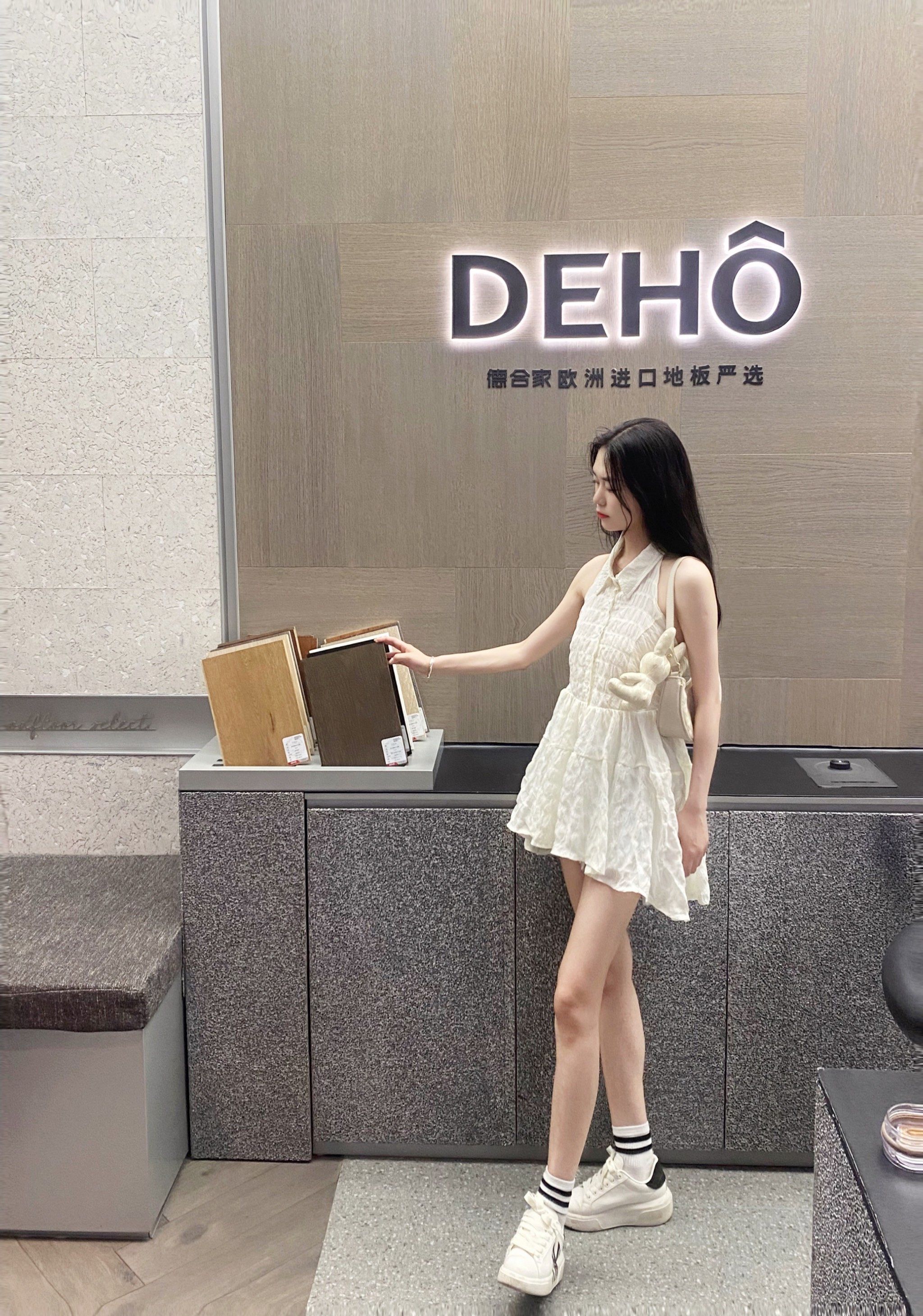 富森美：未收到其他通知