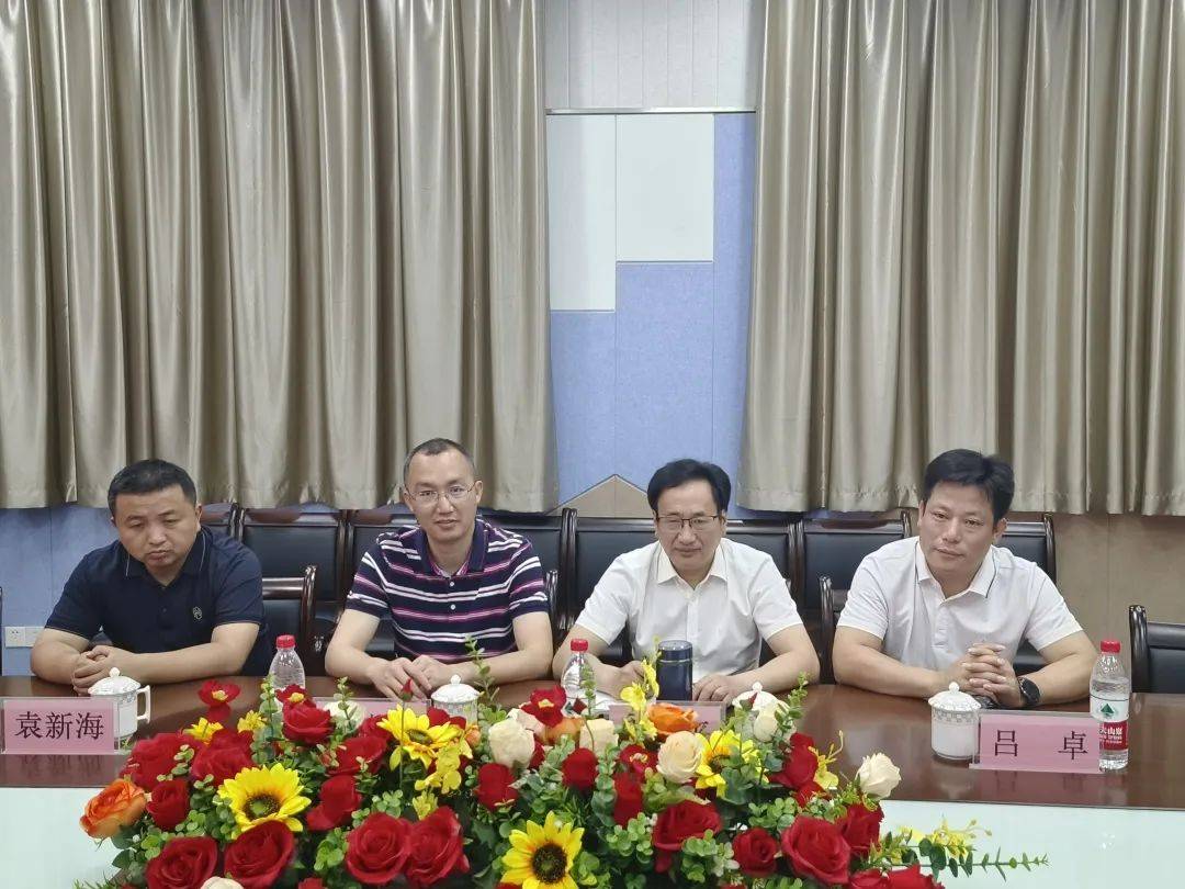 国家发改委价格成本和认证中心赴湖南省衡阳市开展电化学储能调研