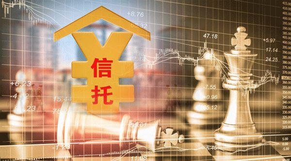 150万亿大资管扫描：险资、公募破30万亿，信托业狂飙存隐忧