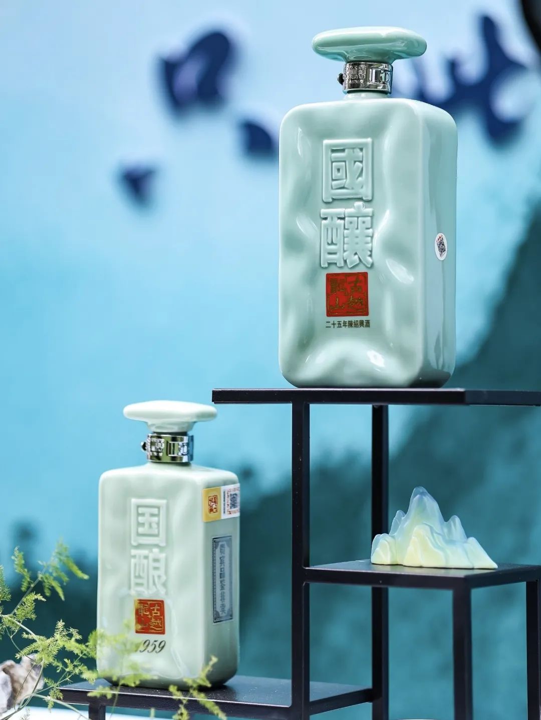 古越龙山获得外观设计专利授权：“酒瓶（酿造一厂）”