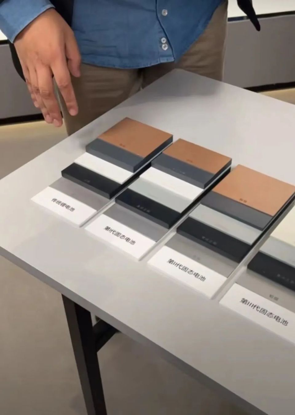 XD上汽集获得实用新型专利授权：“一种电芯监控单元”